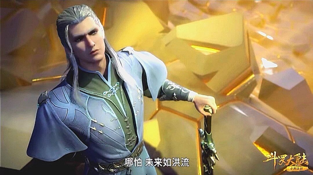 武魂|斗罗大陆：唐三击败过几位巅峰斗罗，武魂殿六大供奉，唐三占四位