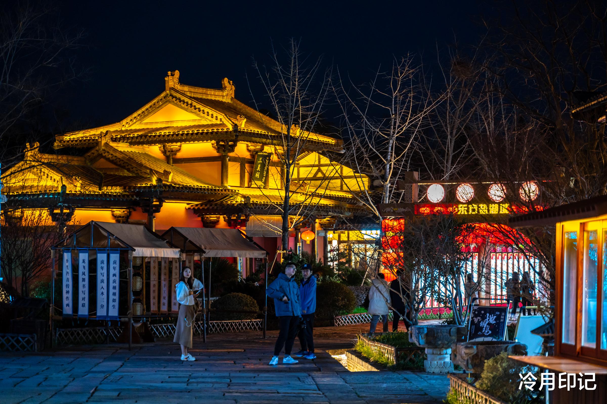 茅山|常州有一座“逍遥山镇”，夜色下恍若走进了仙境，就在茅山脚下