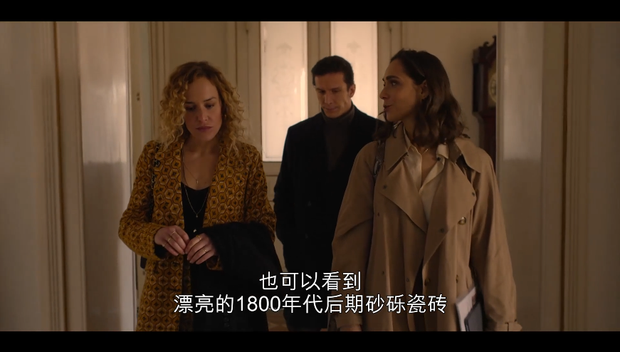 玛格丽特|比《金鱼妻》大胆，网飞玩出轨真有一手！