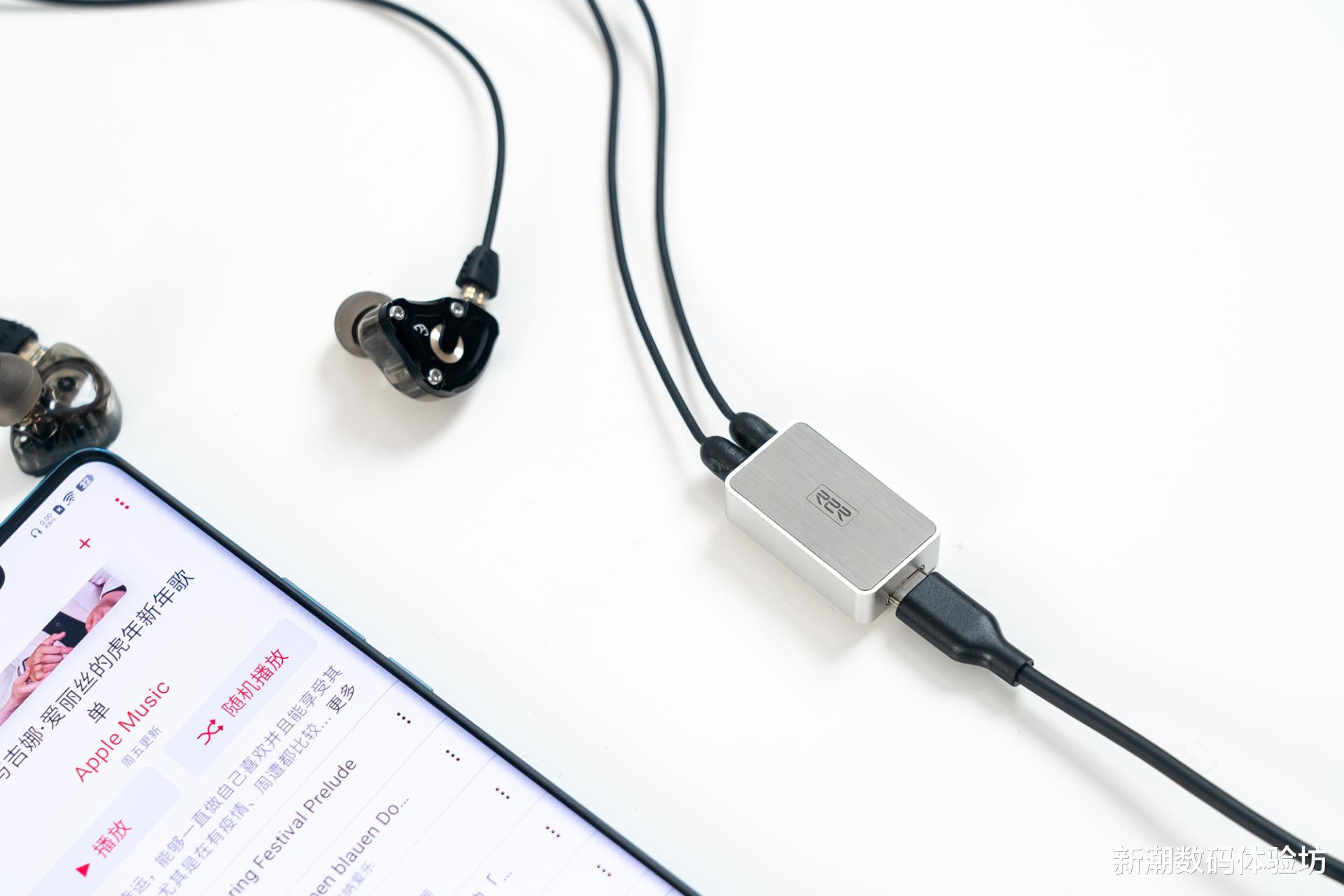 VR|HIFI圈跨界出首饰?这款神秘小硬件,堪称HIFI手机终结者