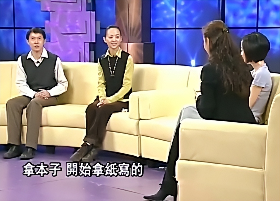 邰丽华|两次拒绝富商,27岁下嫁理工男,“千手观音”邰丽华找到幸福了吗