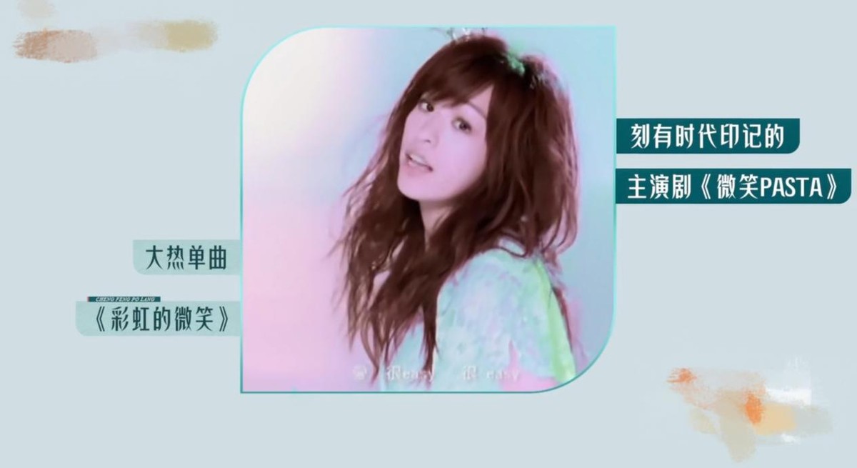 王心凌|王心凌一人扛起整个节目热度，镜头却少得可怜，评论区沦陷了