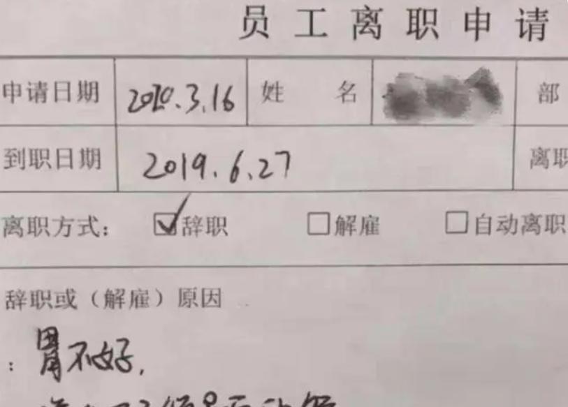 00后|00后“整顿职场”是一种捧杀,当真你就输了!整顿生育率倒是真的