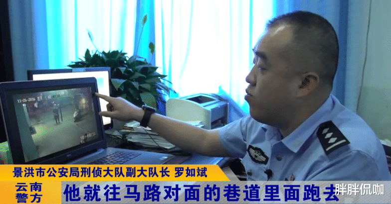 酒吧|云南黑帮组织“奥特曼”的灭亡记