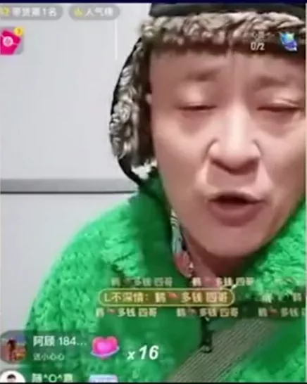 |赵四与赵本山撕破脸,交五千万违约金后退出本山传媒集团