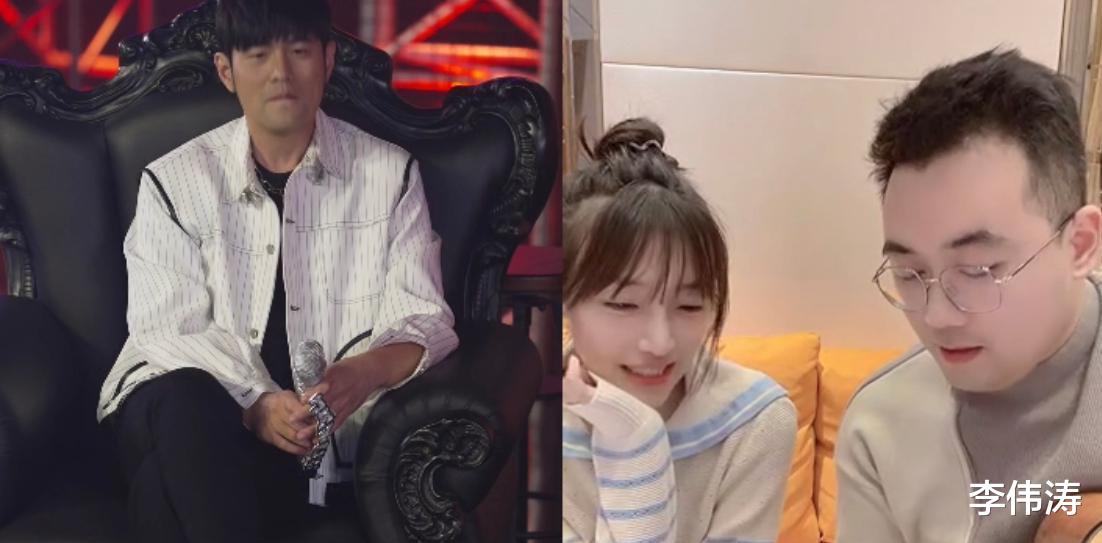 周杰伦|周杰伦歌友会连线网友超有趣：有人让猫咪喊叔叔，有人变魔术穿帮