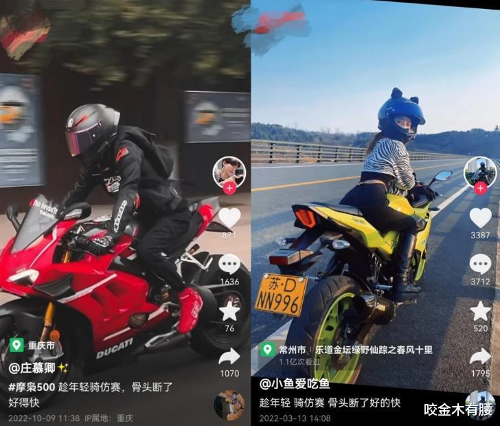 庄慕卿父亲为儿子发声,生前女友透露事发过程,粉丝看得心痛