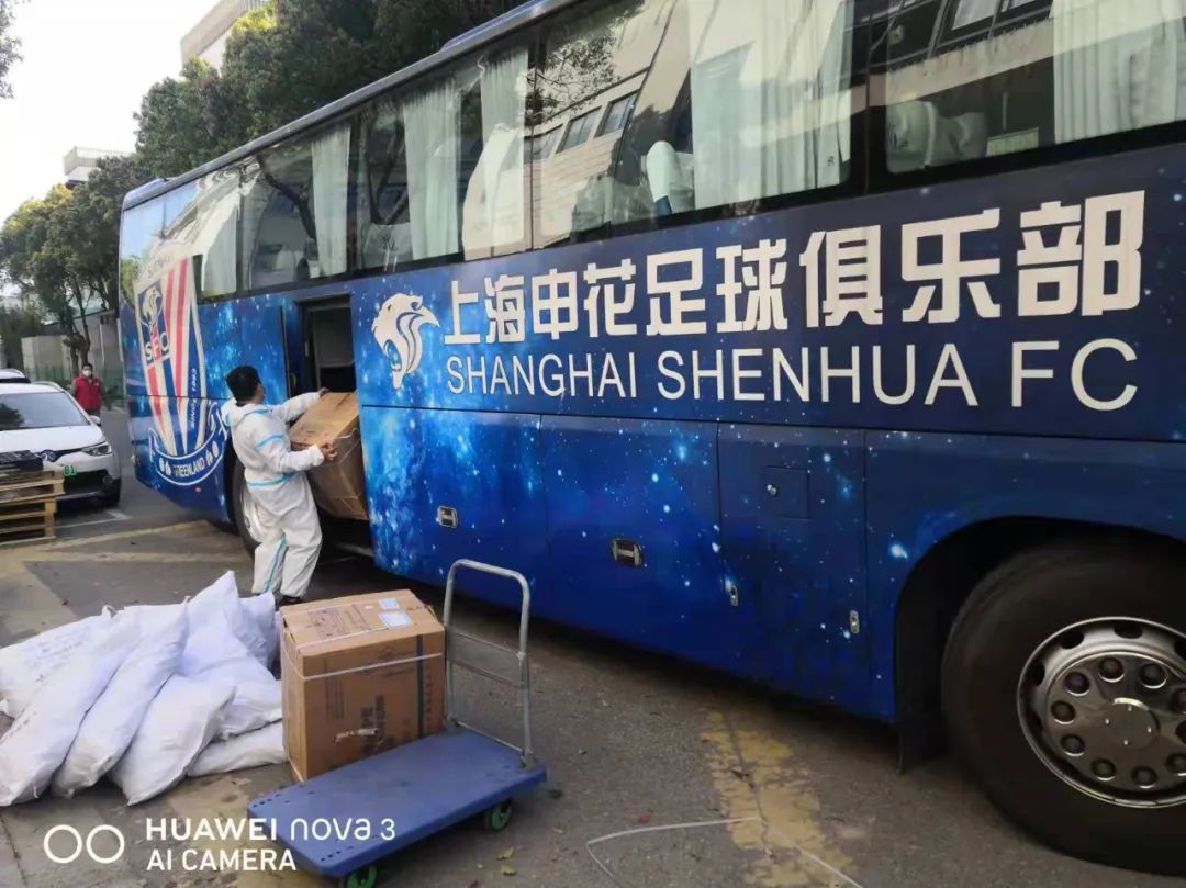 广东男篮|李松益即将“落沪”，这位津门虎的保级功臣能在申花发光发热吗