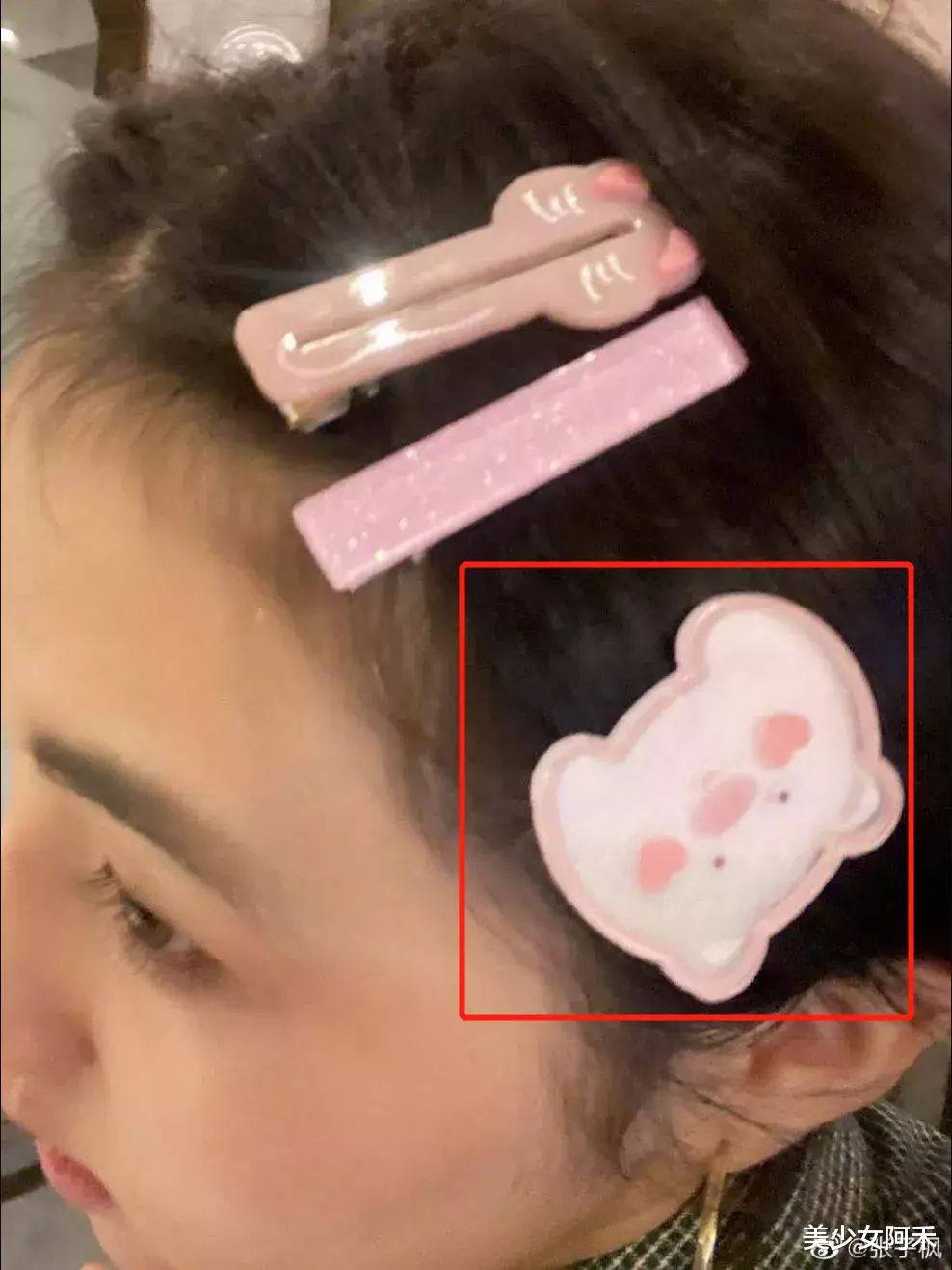 明星|明星恋爱，真的藏不住