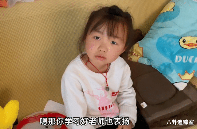 奇奇|奇奇摔包子、吐口水,悦悦“嫉妒”田静年轻,网友:教育出了问题