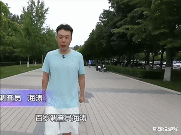 杜海涛 杜海涛半年瘦身30斤，刻苦锻炼瘦身成功