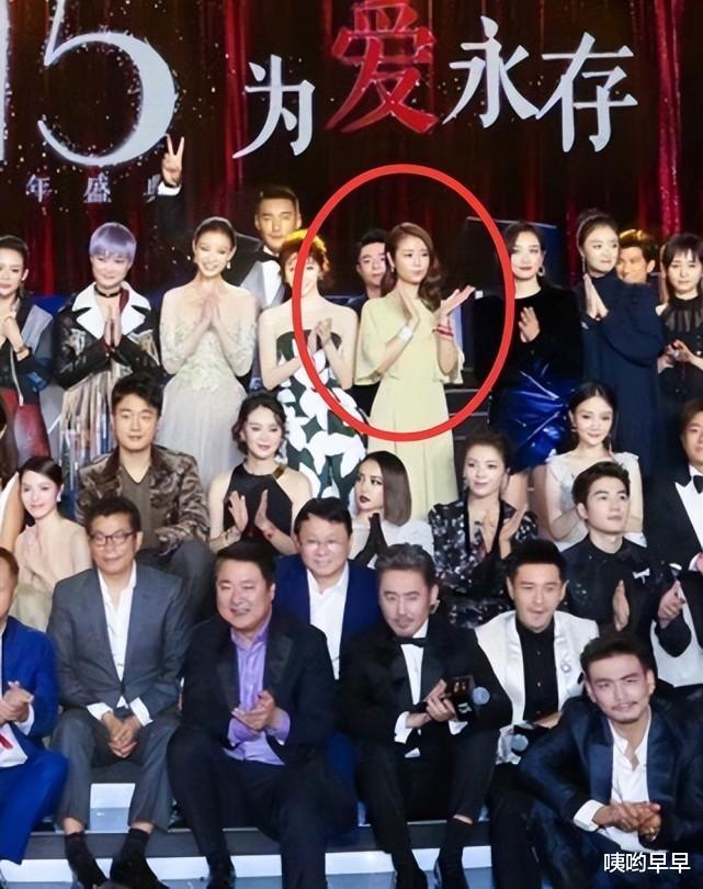 林心如|林心如,终于为她的“狂妄自大”付出了代价