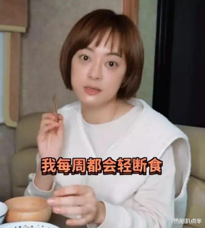 刘涛|别乱动脸、瞎养生了！这些靠运动保持状态的女星，才是真聪明