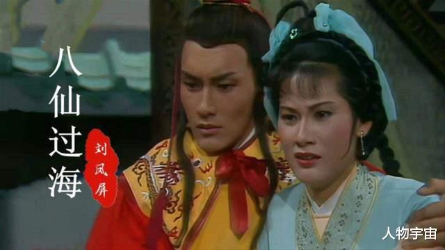 阮佩珍|她是亚视4侠女、最美何仙姑，被赞“靓到无人性”，息影后变富态