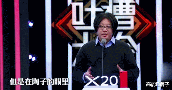 |床垫丢一边，来看小胖老师和好朋友们的温暖故事