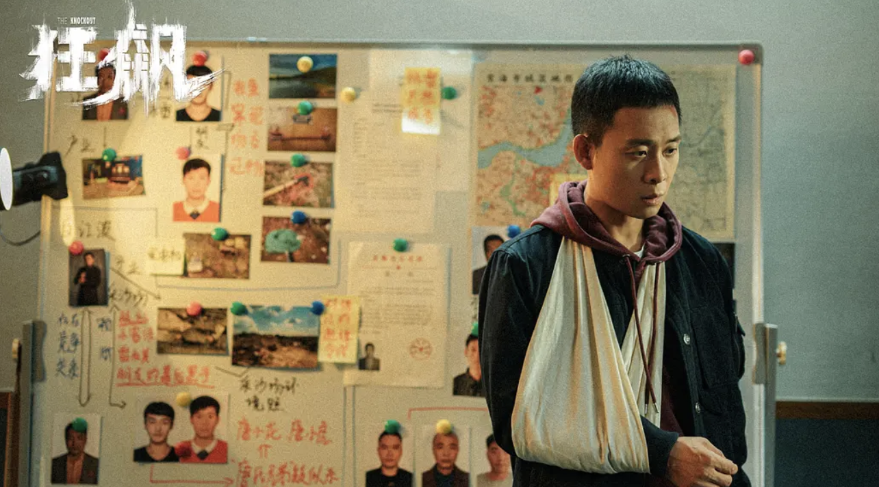 张译|10位实力派坐镇，张译主演，刑侦大剧《他是谁》首播将至