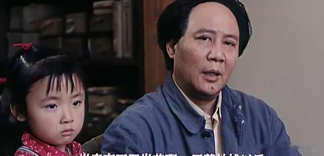 古月|2000年,李讷见到古月出演毛主席,恍惚间眼含热泪喊了声:爸爸