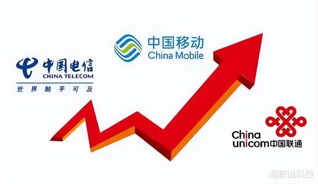 Windows|中国电信助学爱心行动，9元/月+90GB流量+500分钟+首月免费