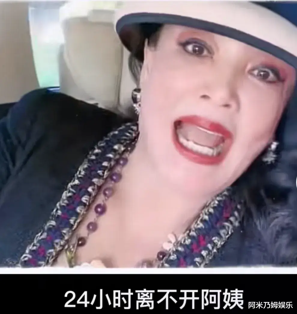 张兰|张兰,透露出孙女的真实现状!