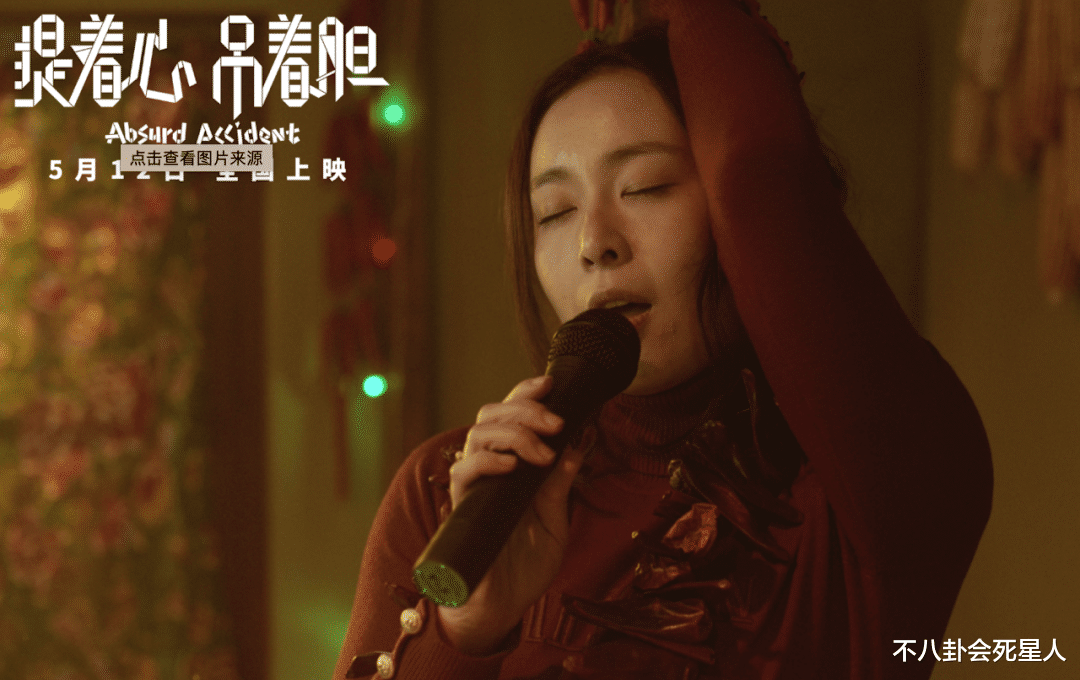 高叶|《狂飙》陈书婷让我明白：成熟美艳女演员，被严重低估！