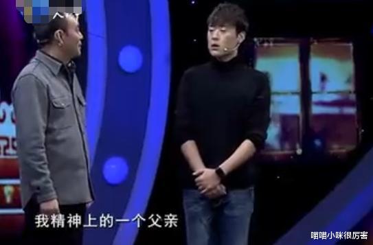 张桐|演员张桐：张光北是他另一个父亲，跪拜两次背后的故事让人感动