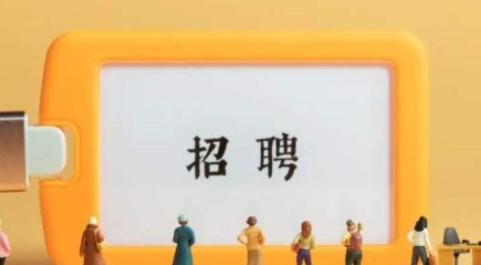 清华大学|清华70%的高才生，毕业后选择进入体制内，意味着什么？