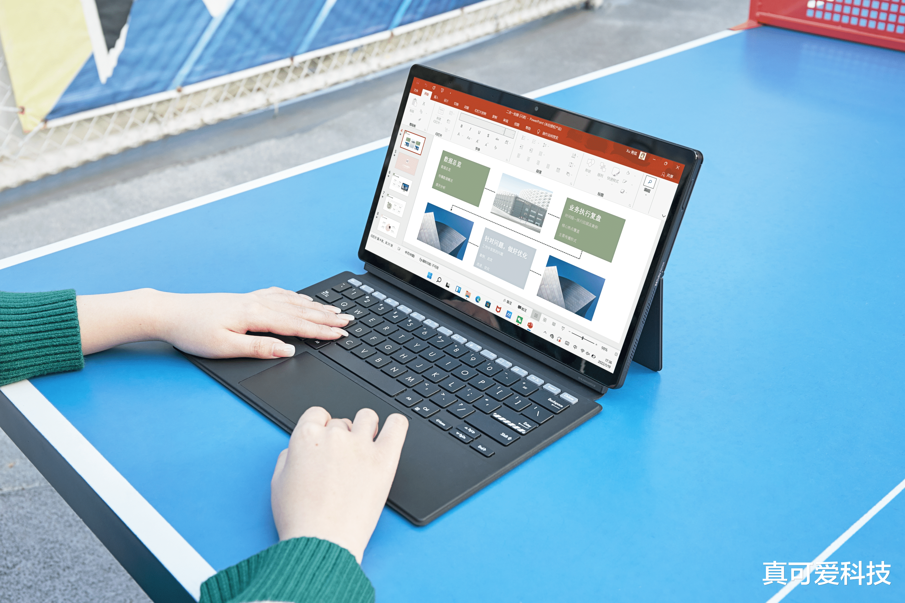 华硕|为什么华硕无畏二合一是办公学习利器?看过用户口碑就懂了