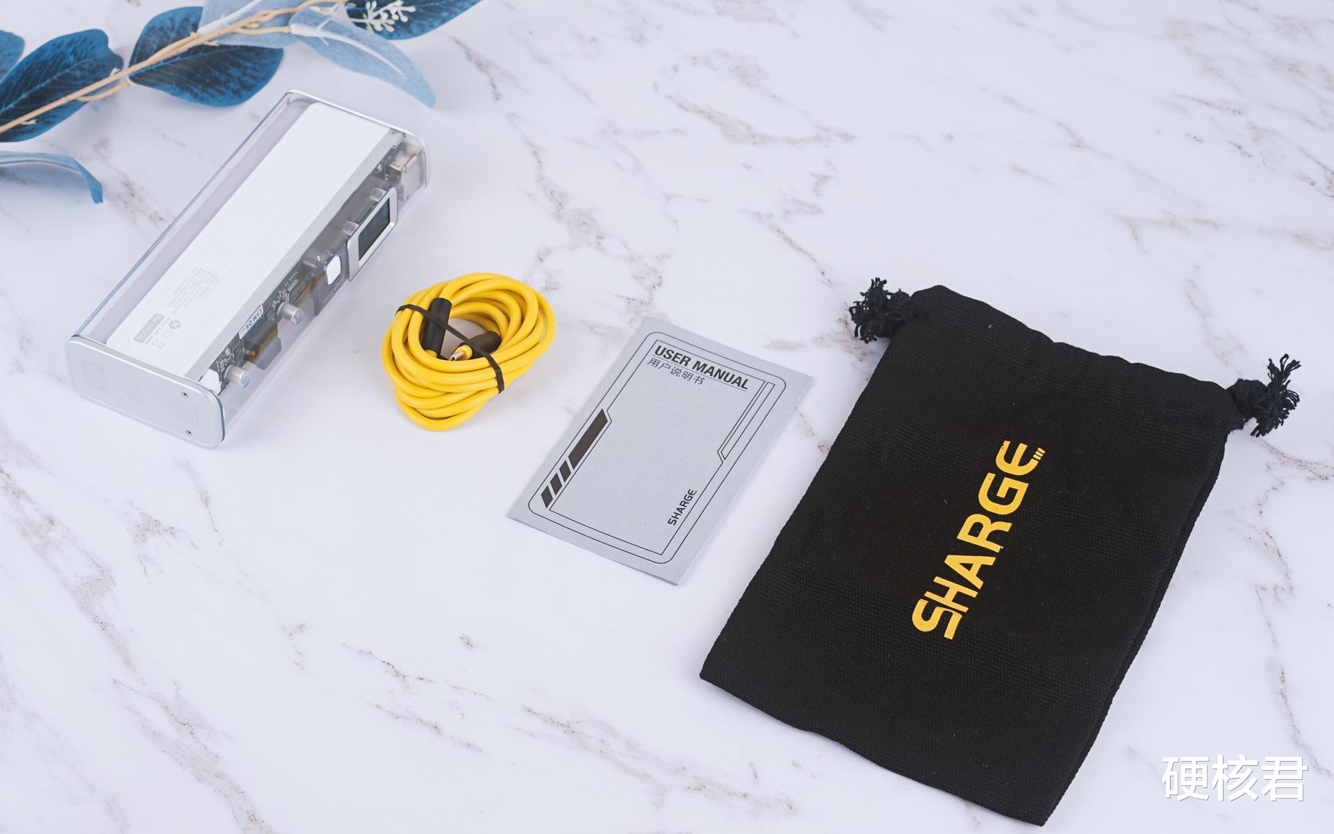 京东|黑科技满满的移动电源有多酷?闪极130W超级移动电源体验分享!