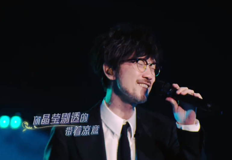 陆虎|《我们的歌4》第二场团战结束!A组积分未达标,周传雄陆虎被淘汰