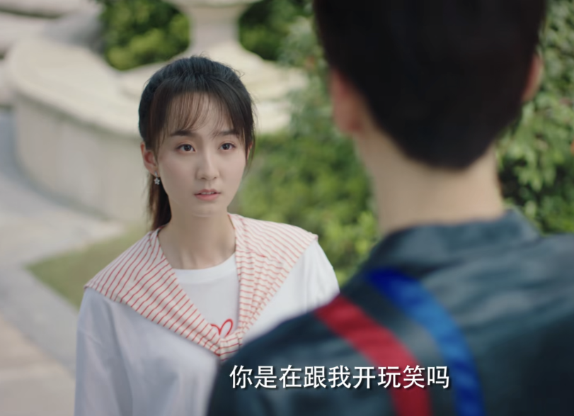 大约是爱2|《大约是爱2》开播，剧情虐恋上头，更新短短8集便令观众入坑