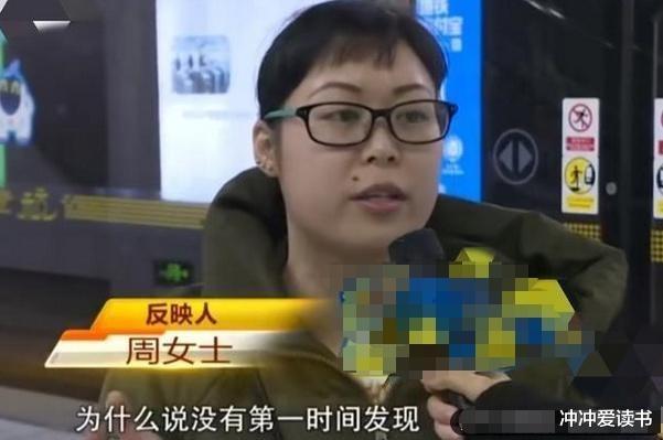 母亲摔倒5分钟无人扶?怒找媒体曝光反遭“打脸”,网友:还好有监控!