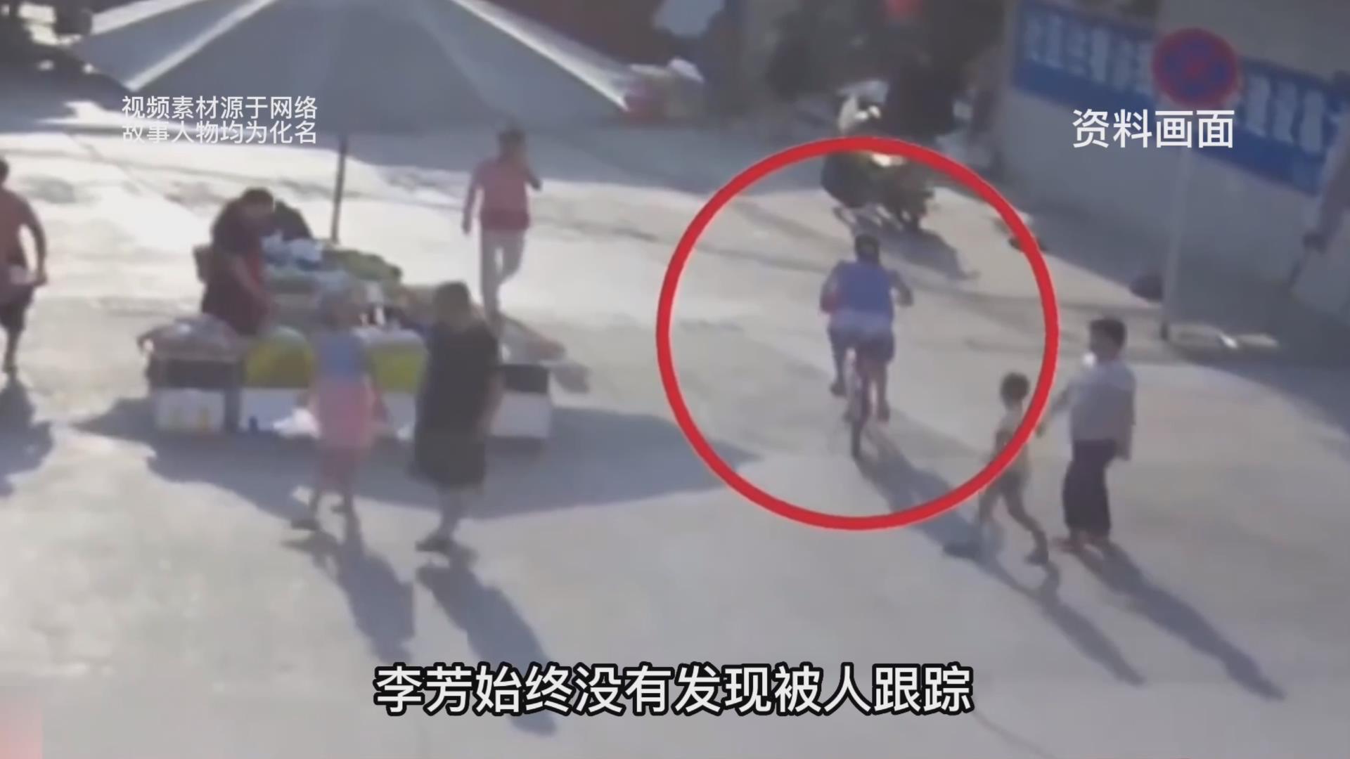 最倒霉的凶手,逃亡时遭遇抢劫身无分文,徒步7天7夜逃至罗甸