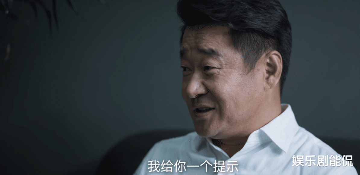 王景春|对决：文队木匠互相试探，文队给木匠下套，令其放下戒备心理