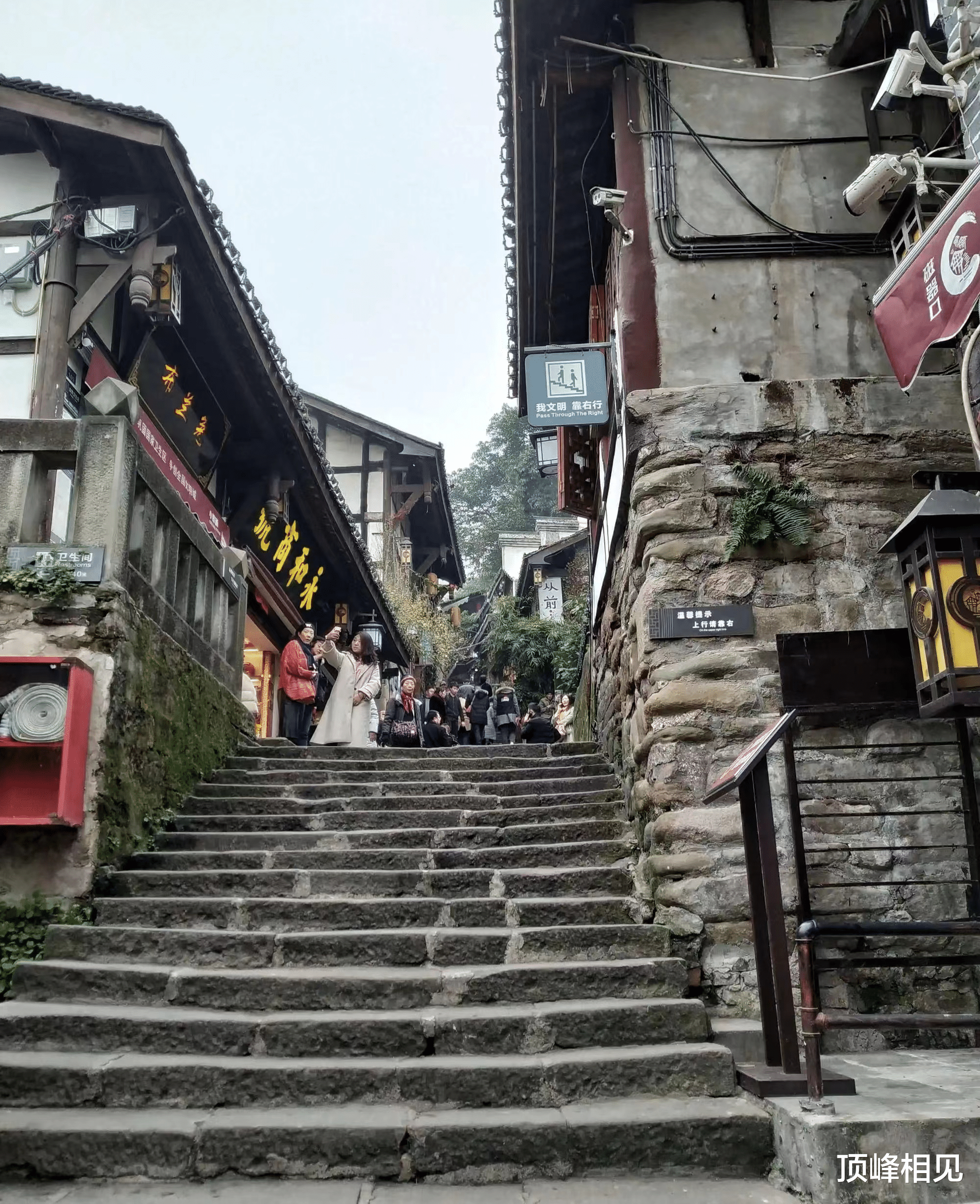 磁器口|磁器口造成如今的局面，排除疫情的影响，很大部分是景区作茧自缚