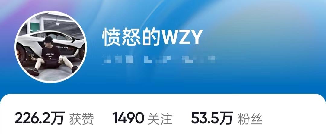 曝美女网红诈骗1个亿!疑伪装名媛交往富二代,闺蜜透露人已被抓