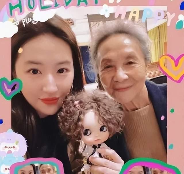 刘亦菲|娱乐圈的“中流柱”，84岁拿影后，与刘亦菲闺蜜情引感慨