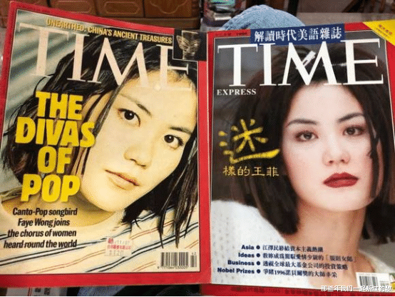 王菲|如果他不英年早逝，就不会有时隔多年黄舒骏对王菲的耿耿于怀