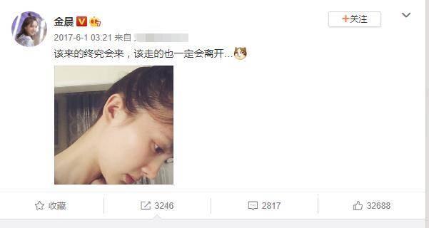 邓伦|偷逃税被罚1.06亿的邓伦,生活中是个怎样的人?