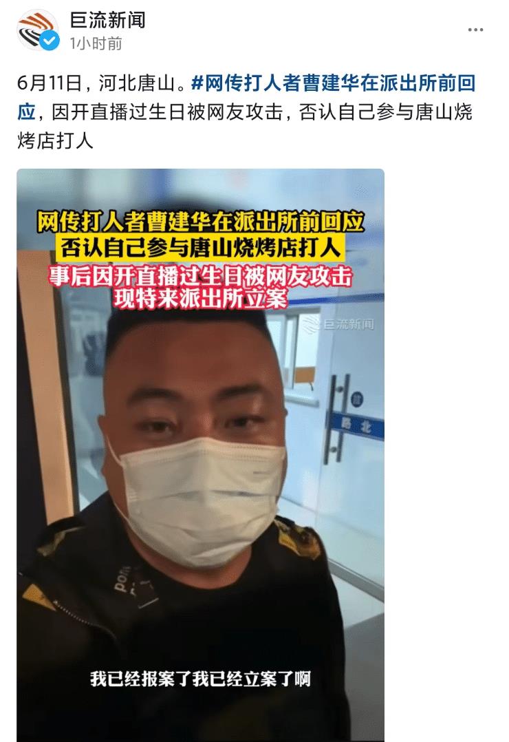 唐山被打的那个女孩,情况不太好