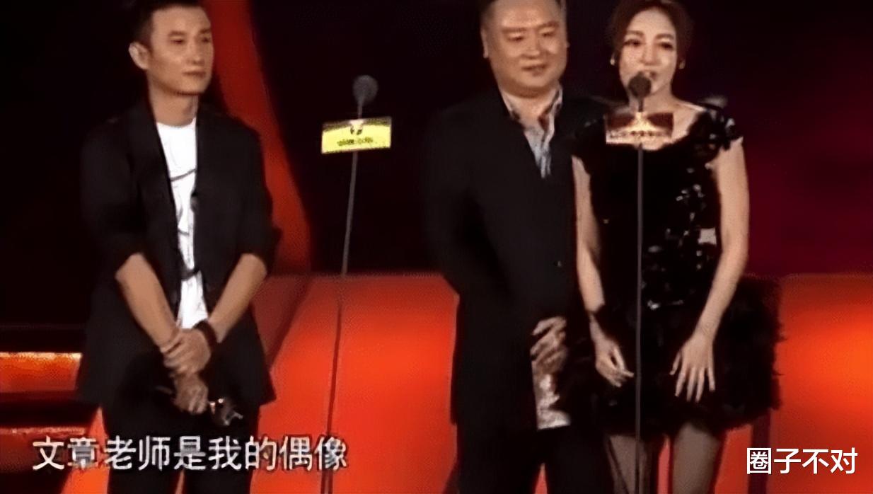 姚笛|善恶终有报！“周一见”第8年，她终于被相同的方式伤害，精彩