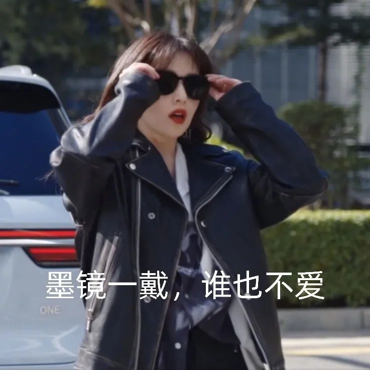 阚清子|郑爽同床4年的“好闺蜜”,终于轮到她红了!