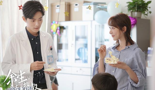 余生|《余生》首波剧评来了！观众“刀刀见血”，剧方估计要哭了