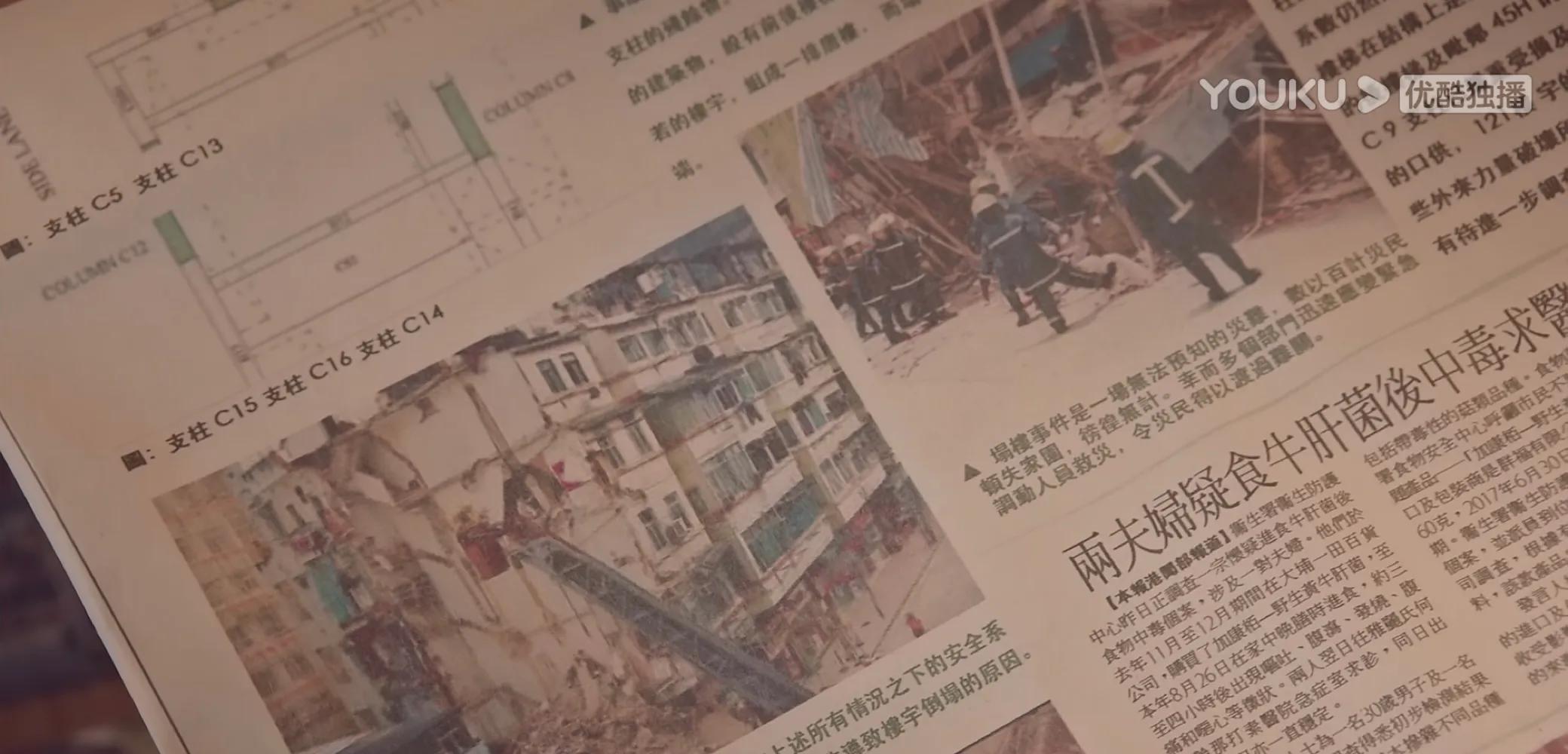 廉政狙击|《廉政狙击》猜想：卓以凡已经深陷泥潭，结局大概率会手刃卓廷光