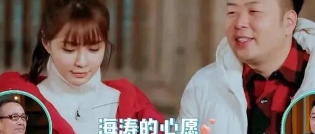 杜海涛|杜海涛原本可以事业爱情双丰收，偏偏自己不长进，如今尴尬了吧