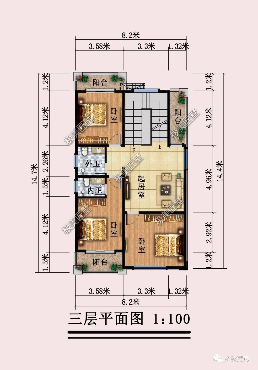 开间小，占地只需84平就能住的下爷孙三代人