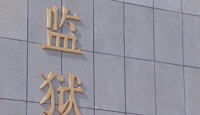 2012年,男子乱棍打死奸夫,夫妻下套双双入狱?凶手:我罪有应得