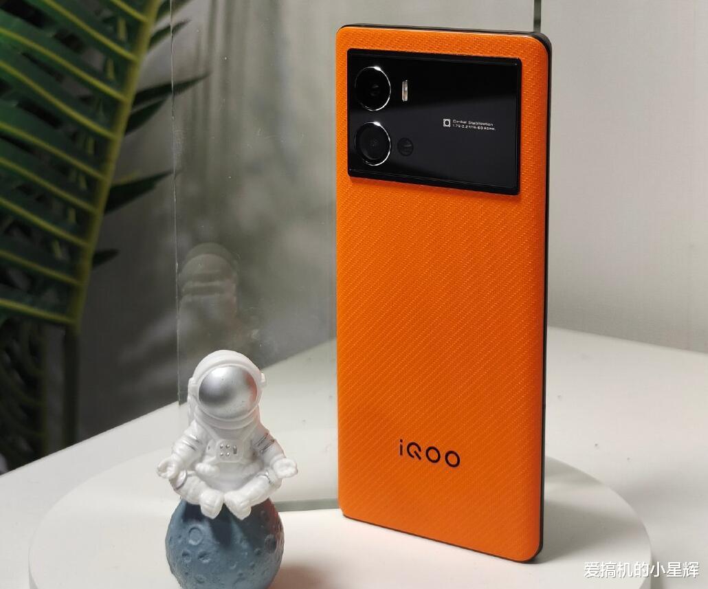 芯片|120W快充 独显芯片Pro,从4999跌至3599元,跑分高达107万!