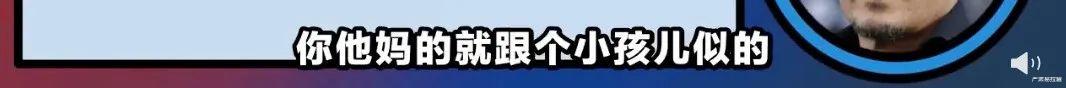 约翰尼·德普|德普离婚案再次“神反转”！狗血八卦满天飞，官方出面打假。到底谁是谎话精？