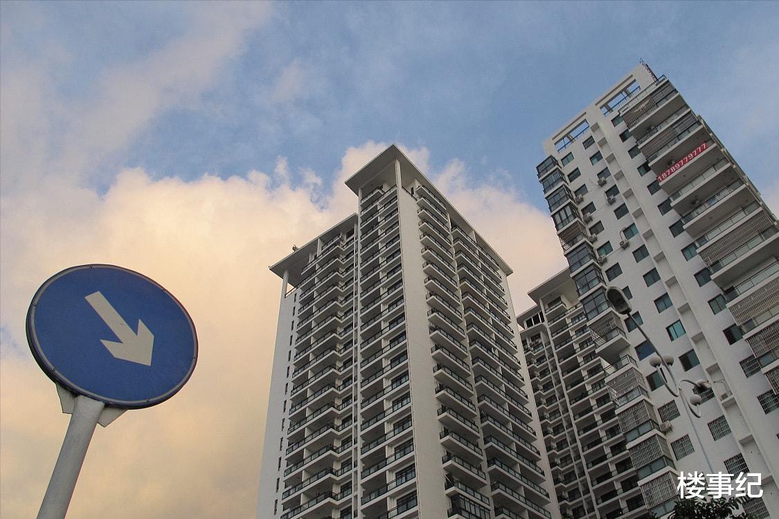 房价|2022年该买房还是再等等？楼市有望迎来4个好消息，2类人提前留意