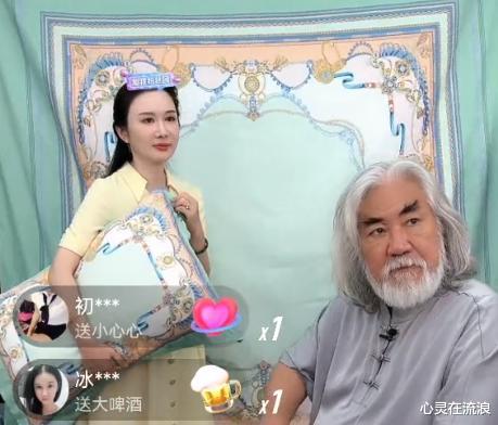 张纪中|张纪中妻子直播“做法”,摆4口“大锅”行为迷惑,嫌他走得慢?